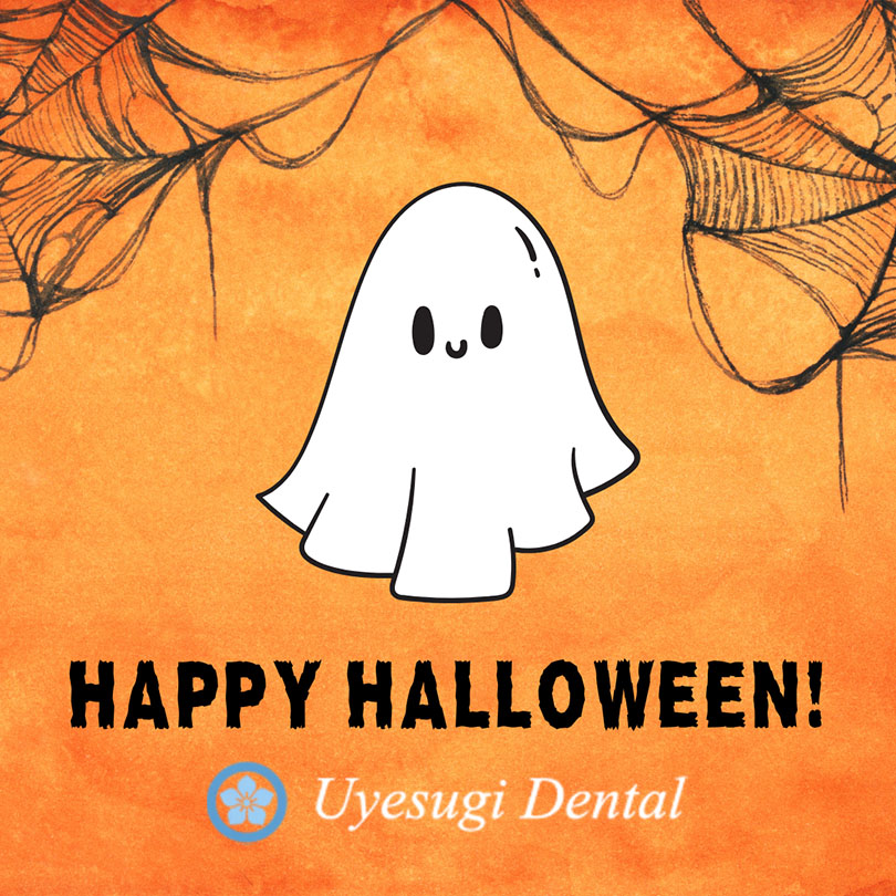 Uyesugi Dental | Laser Dentistry, Preventative Program and Perio Protect