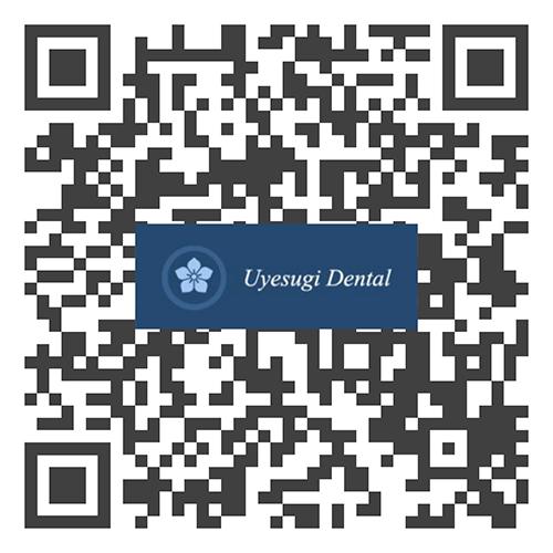 Uyesugi Dental | Implant Dentistry, BioClear   and Laser Dentistry